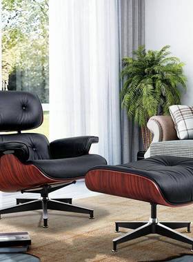 现代大师设计经典款休闲沙发椅EAMS伊姆斯躺椅套装家用可旋转椅子