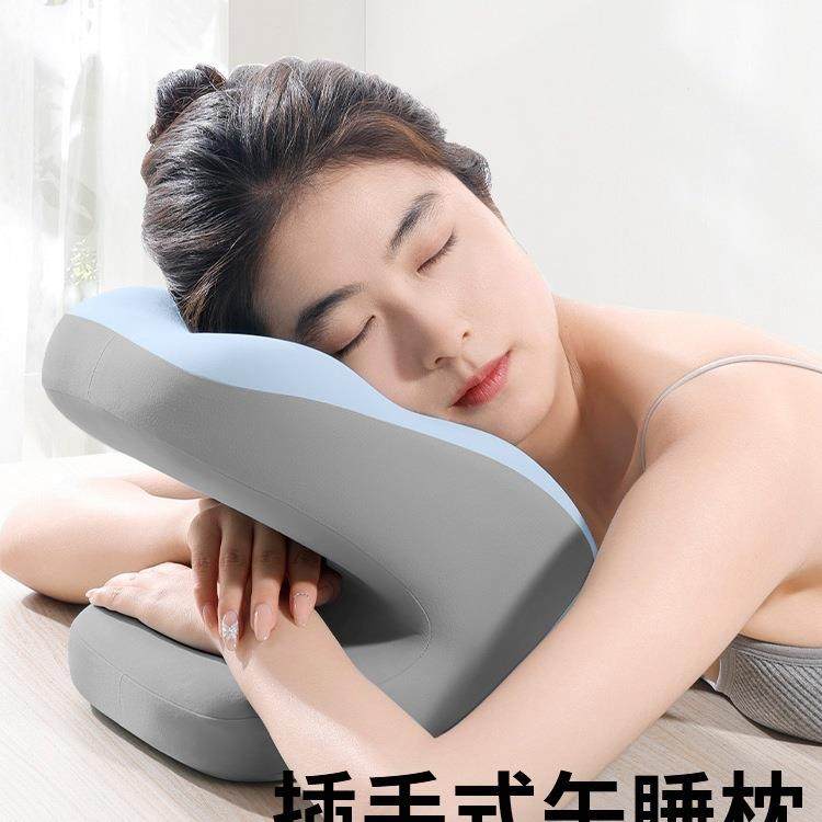 午睡枕办公室午休学生趴桌子睡觉趴趴枕头多功能上班趴睡靠枕,居家布艺,午睡枕,淘宝优惠券,粉丝福利购,淘宝优惠卷