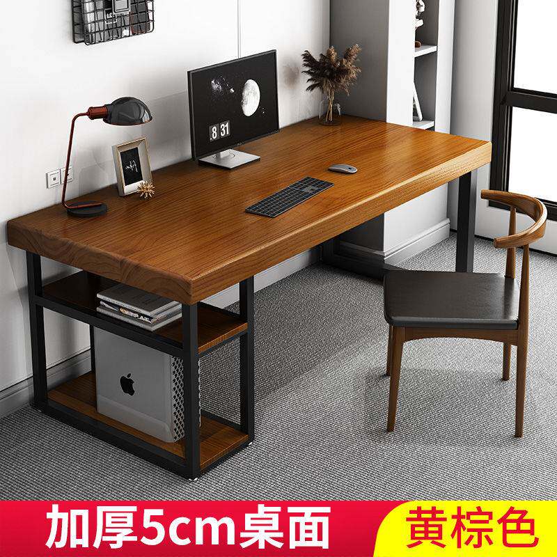 实木电脑桌台式桌家用加厚加固老板桌办公桌实木会议桌书桌子包邮