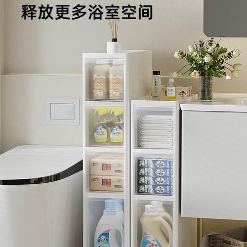 夹缝置F5M8TS78物架厨房落地多多层极超窄收款缝隙储家用侧边纳柜