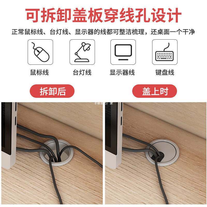 电脑桌子椅子一套书桌书柜一体写字桌学生家用现代简约台式小桌子