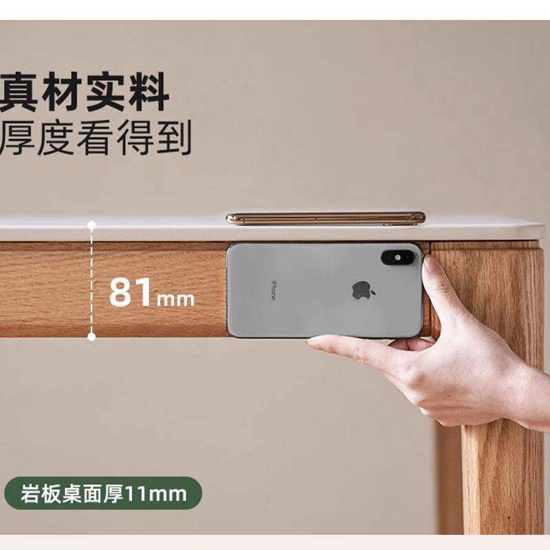 实木岩板餐桌家用小户型轻奢现代简约饭桌长方形奶油风餐桌椅组合