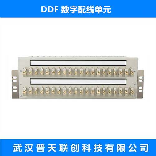 【联创】 DDF 数字配线架 MPX-SM10E1 电信级 10系统数配单元体板