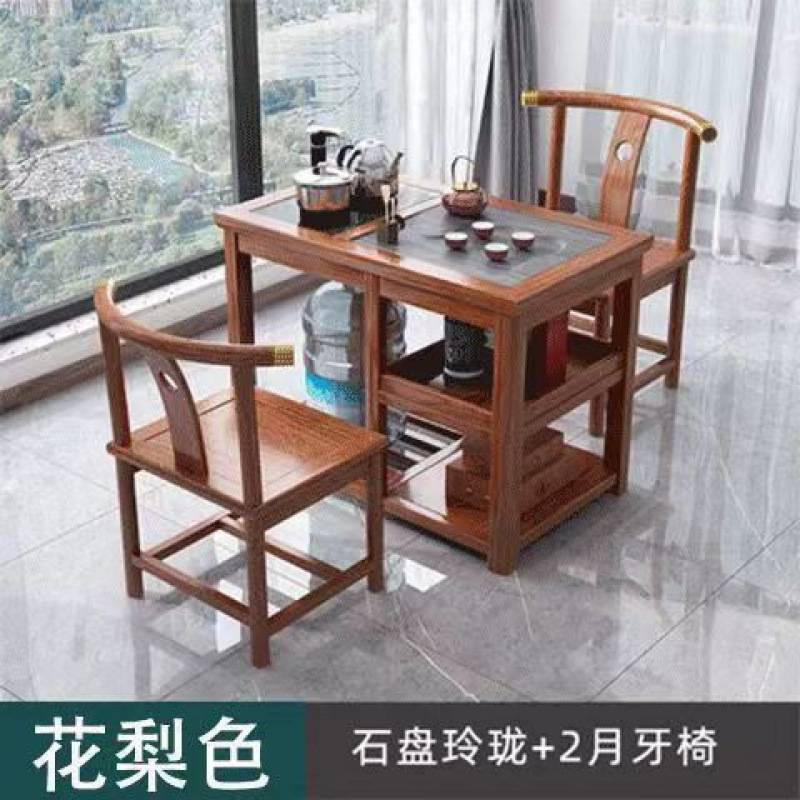 新中式阳台实木茶桌椅组合茶壶家用泡茶茶几烧水一体茶台茶具套餐