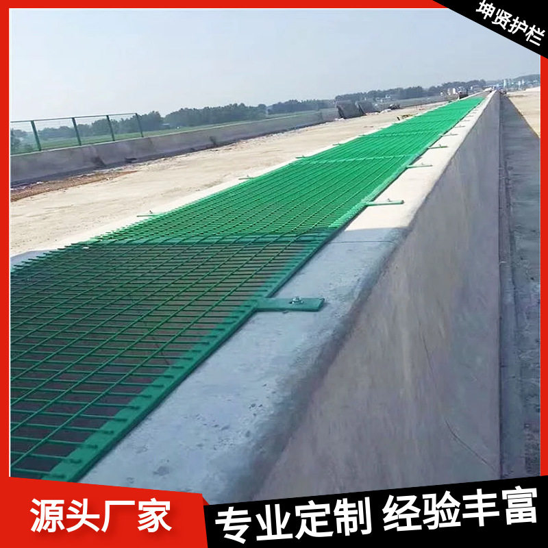 桥梁水平防落物网 中央分隔带防抛网 伸缩缝防护网 天桥护栏厂家