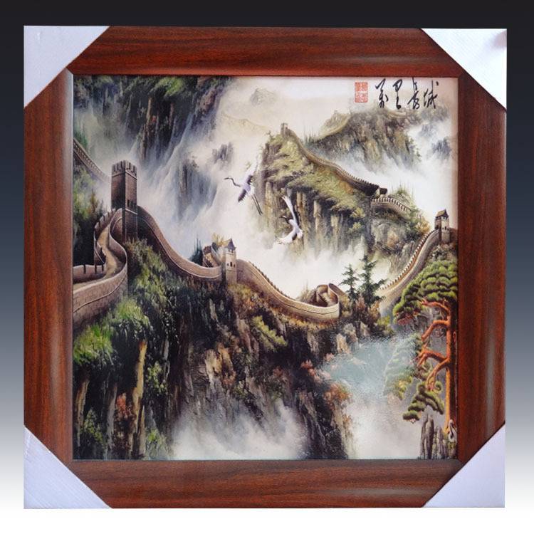 景德镇陶瓷工艺品 粉彩山水画陶瓷瓷版画 工艺画创意时尚挂饰