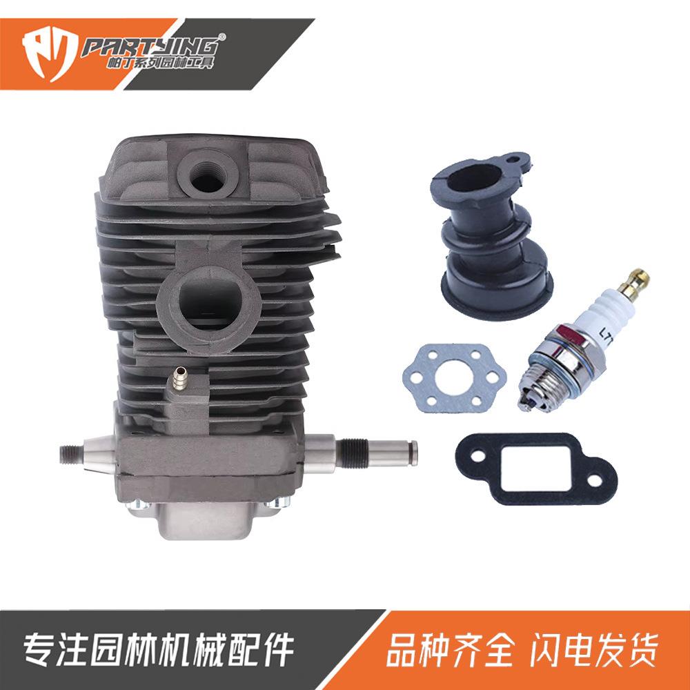 油锯M2BAE5动力总成42.5mm链锯发动机0S25气缸总成M230S02340m0m