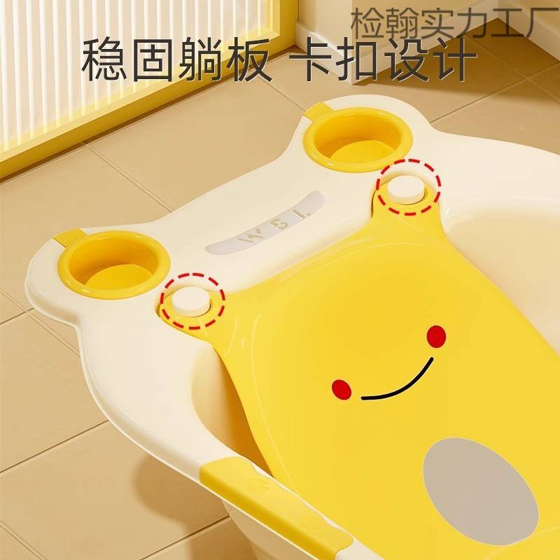 婴儿洗澡盆宝宝加厚大号浴盆家用儿童可坐躺儿用品沐浴盆