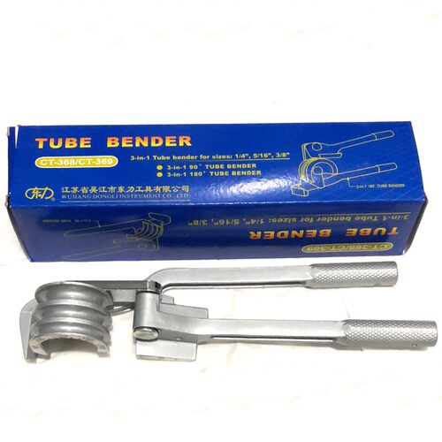 三合一手动弯管器 适用6mm 8mm 10mm三槽 空调铜管弯管器制冷工具