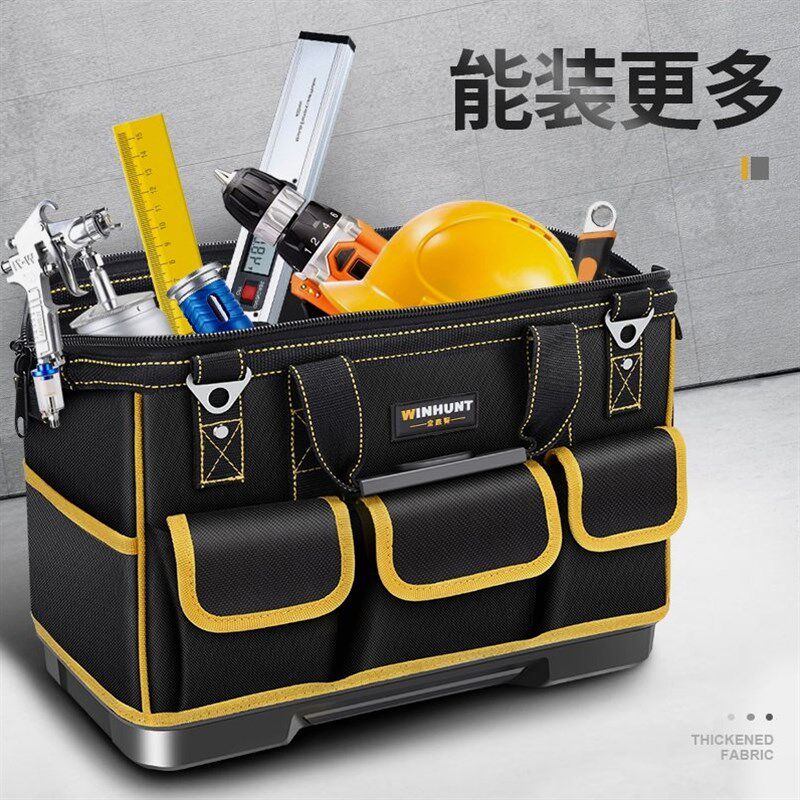 德国进口日本常胜客工具包帆布耐磨特厚手提多功能工地电工工具包