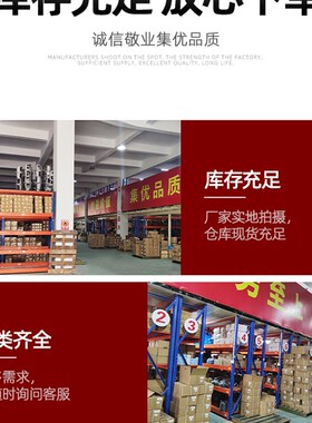 船用液压舵机舵配件CSBF-G20手动比例流量方向复合阀CSBF-G32/40/