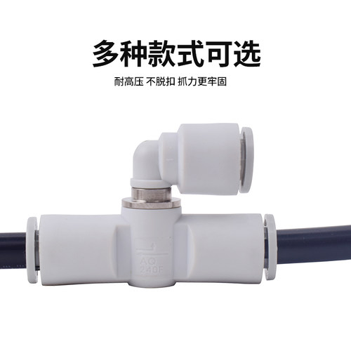 SMC型快速排气阀AQ240F-04-00 AQ340F-04-00 AQ340F-06-00消声器
