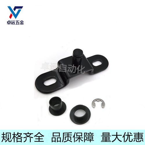 GSHB6A GSSB8A C D E气弹簧安装用支架底座经济C-GSBR6A 6B  8A B