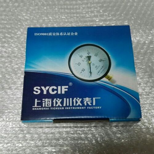 压力表 表盘直径150mm 压力范围 0~10mpa 精度1.6级 螺纹19.7