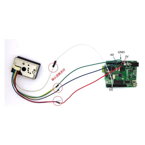 GP2Y1014AU粉尘传感器模块 PM2.5灰尘传感器代替GP2Y1010AU0F