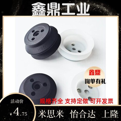工业气动重载真空吸盘MSFN/MSFS-32/40/50/63/80/100/125机械手用