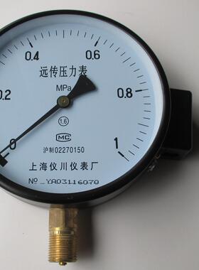 1mpa 10kg自来水厂供水压力表 YTZ-150 远传压力表 150mm恒压阀表