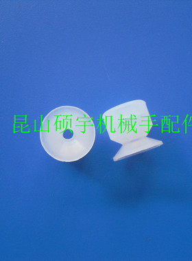 真空吸盘 气动元件 机械手臂 小头单层吸盘SP-S12 JE07-12S1