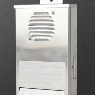 半灌胶变压器400w