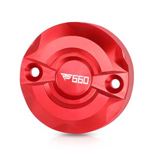 适用阿普利亚RS660 Tuono 660 改装前刹车泵油壶盖上泵盖油杯盖