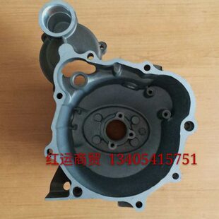 富平御捷福田富路代步车配件力帆LF水冷150175200偏箱盖磁电机盖