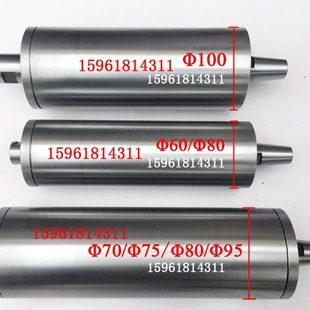 内外圆磨磨杆螺纹16 35高精度磨头主轴 ME1432B陕西 M131W 外径95
