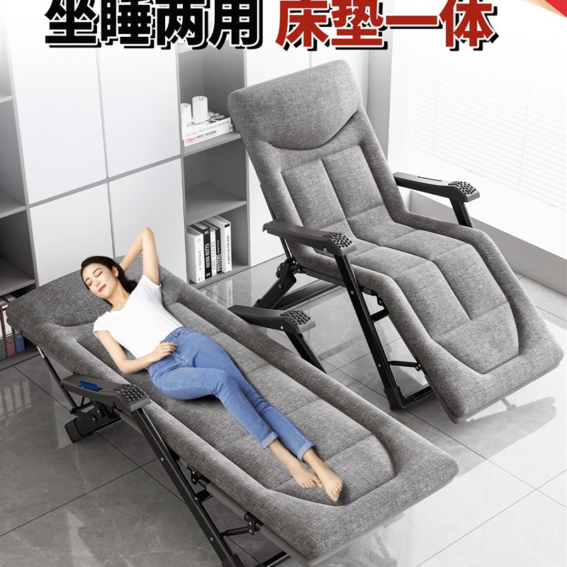 午憩宝折叠床单人午休20r25新款办公室坐睡两用躺椅简易陪护行军