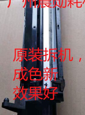 京瓷3501 4501 5501 3500 4500 5500 6500 8000i 8001 显影器组件