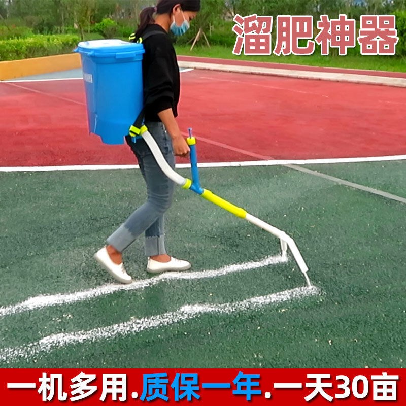 农用玉米施肥追肥神器多功能溜肥手动点肥施肥机背负式Z撒化肥工