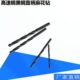 高速钢黑钢钻头钻床钻咀16 18mm直柄黑色麻花钻头 17.5 16.5