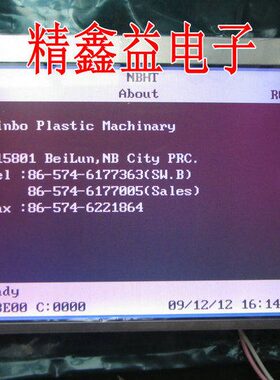 现货出售KG057QV1CA-G05  KG057QV1CA-G03 KG057QV1CA-G050显示屏