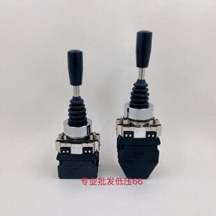 红开 十字摇杆开关 HKL-D24 D14四向 D22 D12 两向