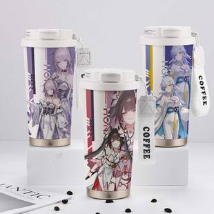 崩坏星穹铁道周边保温杯黑塔花火知更鸟学生儿童大容量316水杯子