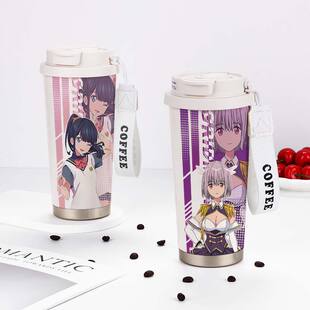 古立特宇宙周边保温杯宝多六花新条茜大容量学生儿童不锈钢水杯子