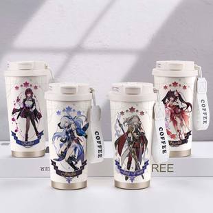 崩坏星穹铁道周边保温杯卡芙卡镜流景元 花火大容量儿童不锈钢杯子
