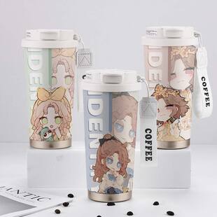 第五人格保温杯小女孩记者红夫人二次元大容量学生儿童不锈钢杯子
