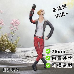 ankh抽象老鼠干假面骑士欧兹三浦凉介玩偶有骨架四肢分离扭动公仔