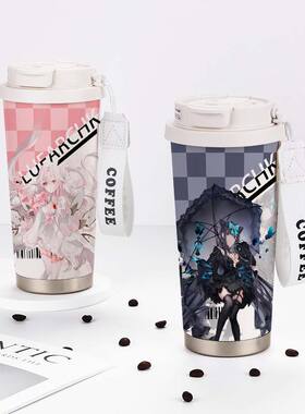 Arcaea韵律源点周边保温杯光对立学生儿童二次元大容量不锈钢杯子