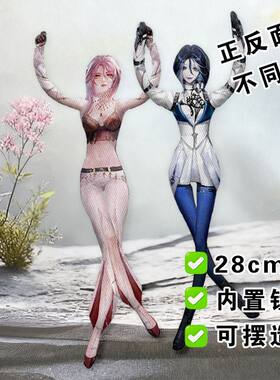 无期迷途阿黛拉老鼠干切尔西伯爵玩偶内置铁丝骨架可随意摆造型