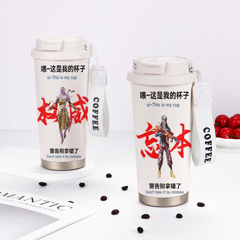 316不锈钢530毫升图案高清易清洗