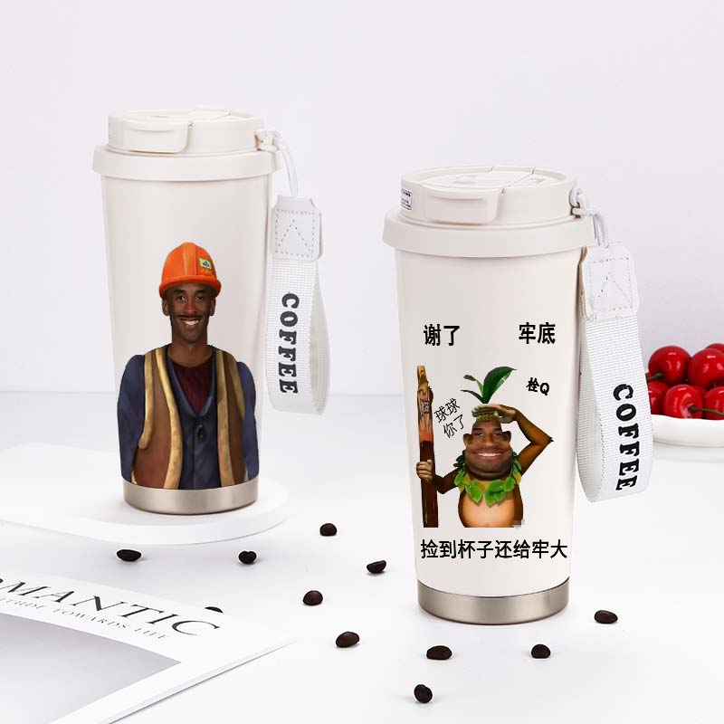 316不锈钢530毫升图案高清易清洗