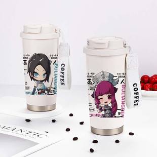 画江湖之不良人周边保温杯姬如雪蚩梦学生儿童大容量不锈钢水杯子