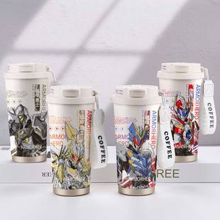 铠甲勇士周边保温杯黑犀皇帝侠飞影刑天男生大容量儿童不锈钢水杯