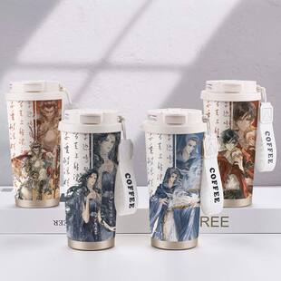 斩神周边保温杯孙悟空倪克斯梅林林七夜二次元大容量不锈钢水杯子