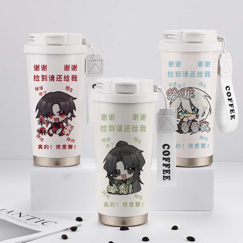 316不锈钢530毫升图案高清易清洗