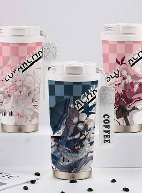 Arcaea韵律源点周边保温杯光对立红二次元大容量学生不锈钢水杯子