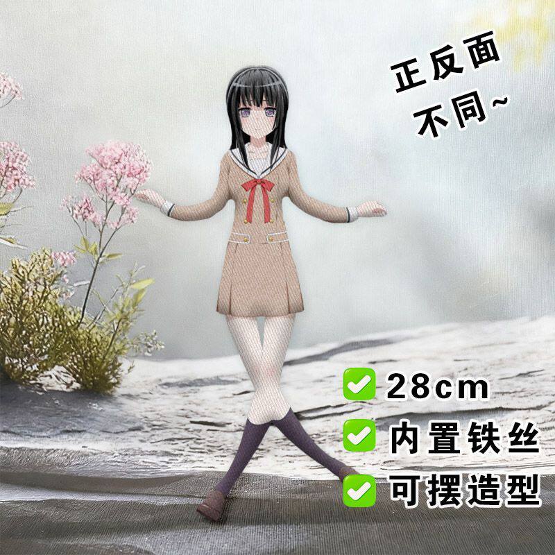 新款白金燐子周边内置铁丝骨架任意造型抽象毛绒玩偶老鼠干礼物