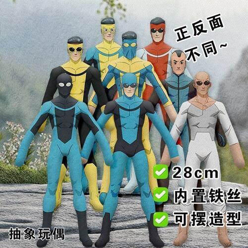 十二生肖科幻补习袋手提袋拎书袋补课包文件袋小学生作业包手提包