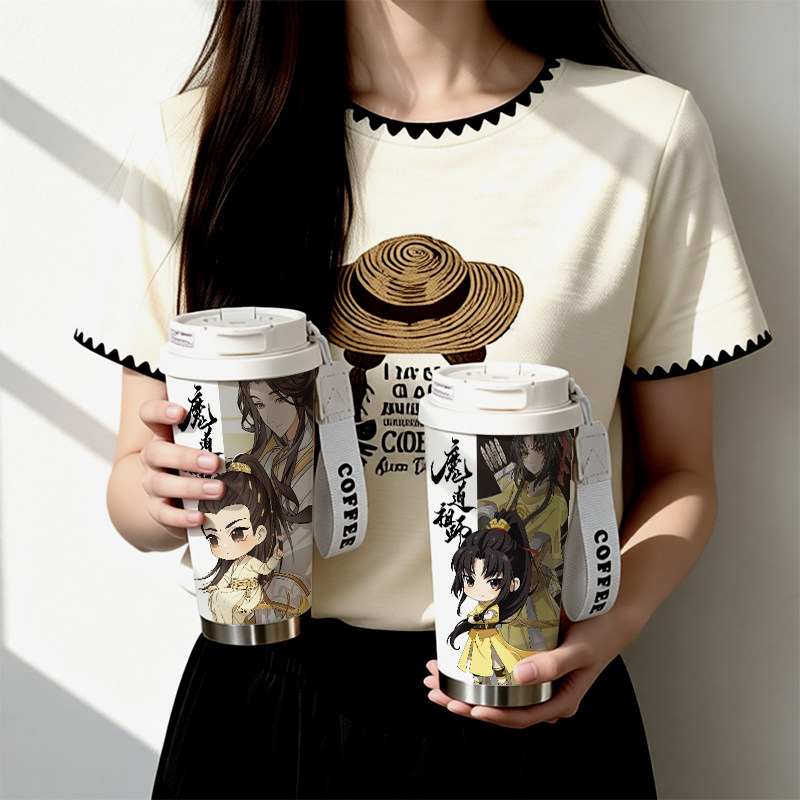 魔道祖师周边不锈钢大容量保温杯