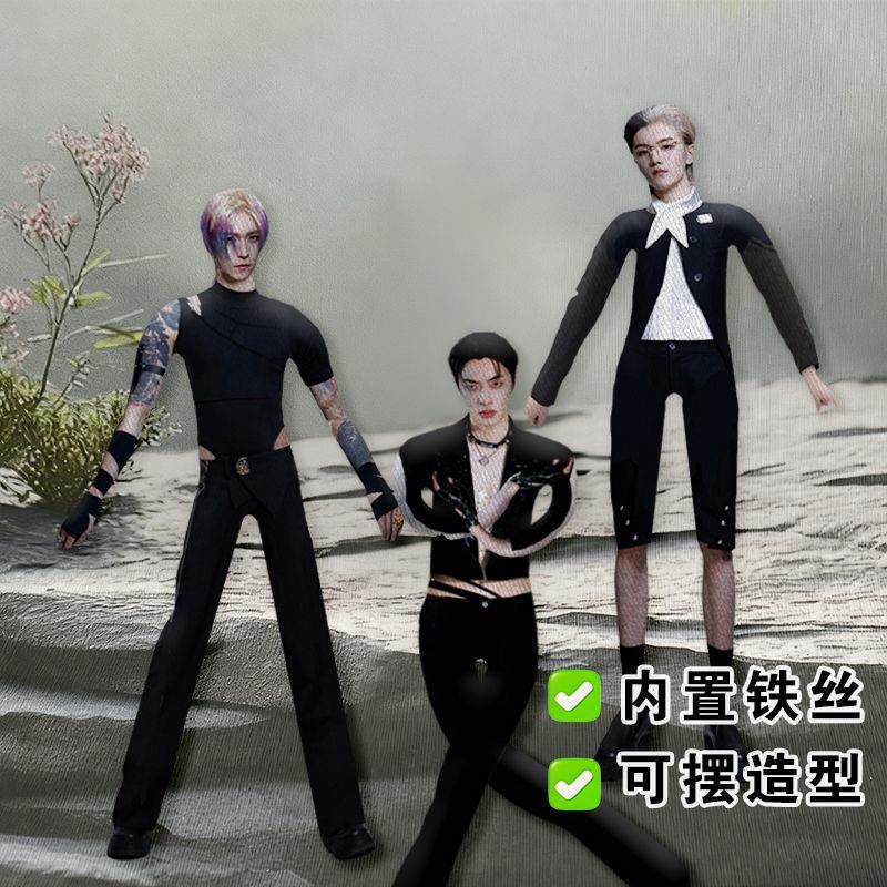 新款oner老鼠干木子洋岳明辉李英超棉花娃娃明星玩偶全身内置骨架